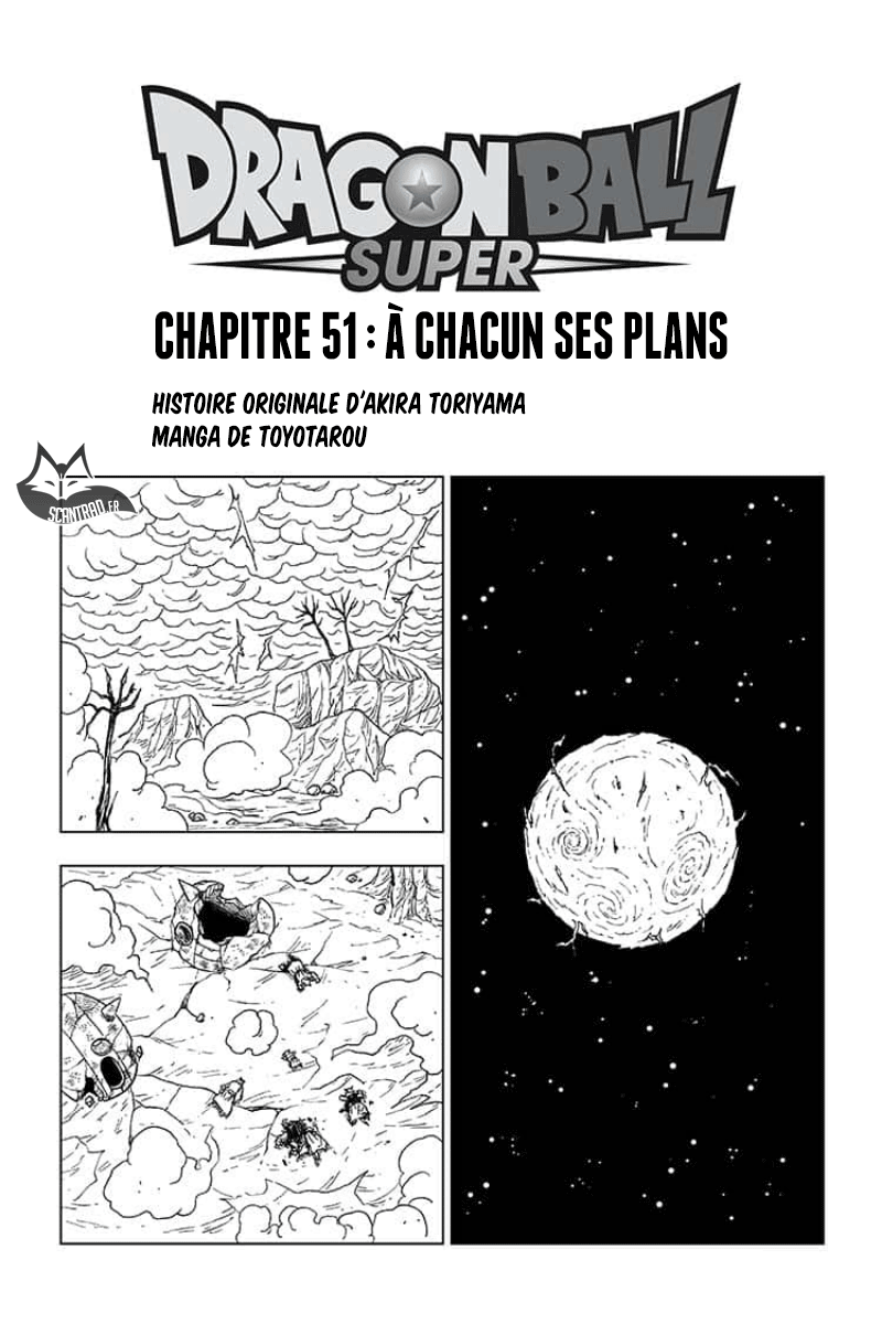 Dragon Ball Super: Chapter 51 - Page 1